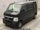 Honda Vamos HM1