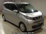 Used 2019 AT nissan dayz B43W Image[2]