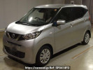 Nissan DAYZ B43W