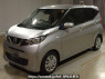 Used 2022 AT nissan dayz B43W Image[0]