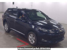 Toyota Harrier ZSU60W