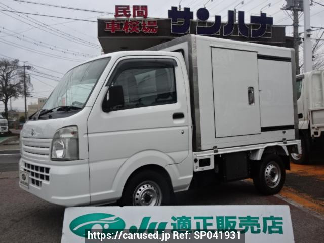 2017 Suzuki Carry Truck DA16T