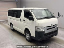 Toyota Regiusace Van KDH206V