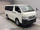 Toyota Regiusace Van KDH206V