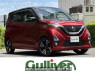 Used 2019 AT nissan dayz B45W Image[0]