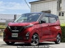 Used 2019 AT nissan dayz B45W Image[2]