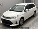 Toyota Corolla Fielder NKE165G