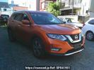 Nissan X-Trail NT32