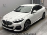 Used 2020 AT bmw 2-series 7M20 Image[0]