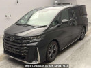 Toyota Vellfire Hybrid AAHH40W