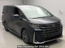 Used 2025 AT toyota vellfire TAHA40W Image[2]