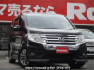 Honda Step WGN Spada RK5