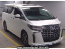 Toyota Alphard Hybrid AYH30W
