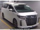 Toyota Alphard Hybrid AYH30W