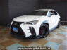 Used 2020 AT lexus ux MZAA10 Image[0]