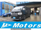 Toyota Regiusace Van KDH201V