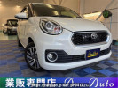 Toyota Passo M700A