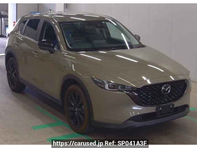 2022 Mazda CX-5 KFEP