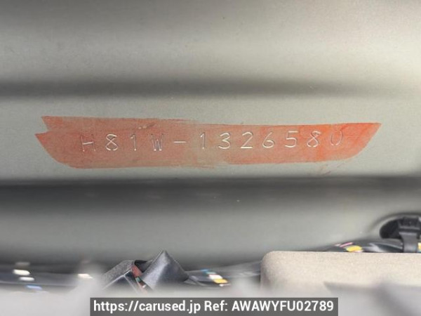 Used 2005 AT mitsubishi ek-wagon H81W Image[7]