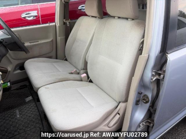 Used 2005 AT mitsubishi ek-wagon H81W Image[9]