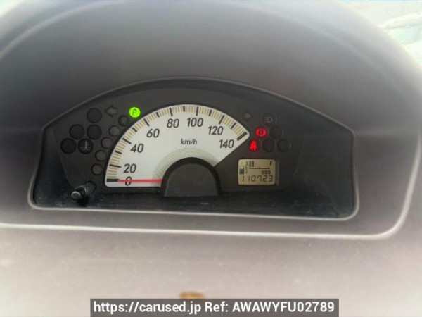 Used 2005 AT mitsubishi ek-wagon H81W Image[14]