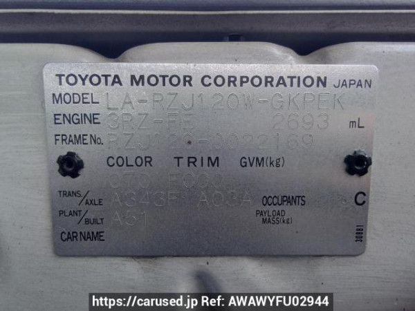 Used 2003 AT toyota land-cruiser-prado RZJ120W Image[9]