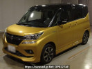 Suzuki Solio Bandit MA36S