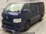 Used 2015 AT toyota regiusace-van KDH206V Image[0]