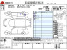 Used 2015 AT suzuki alto-lapin DBA-HE22S Image[3]