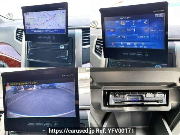 Used 2009 AT toyota vellfire DBA-ANH25W Image[6]