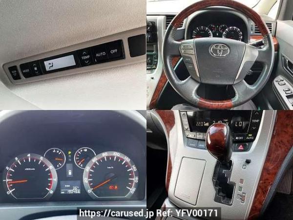Used 2009 AT toyota vellfire DBA-ANH25W Image[8]