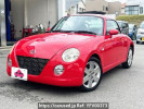 Daihatsu Copen ABA-L880K