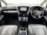 Used 2015 CVT toyota vellfire DBA-AGH30W Image[1]