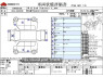 Used 2015 CVT toyota vellfire DBA-AGH30W Image[3]