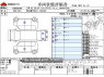 Used 2008 AT honda step-wgn DBA-RG1 Image[3]