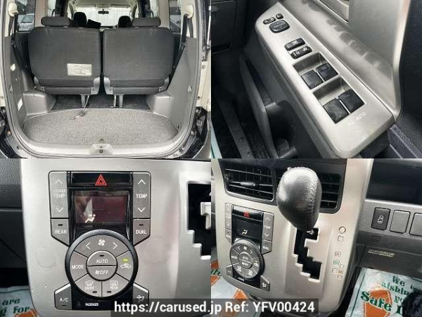 Used 2008 AT toyota voxy DBA-ZRR70W Image[8]