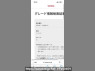 Used 2009 AT toyota sienta DBA-NCP81G Image[9]