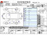 Used 2020 CVT toyota prius DAA-ZVW51 Image[3]