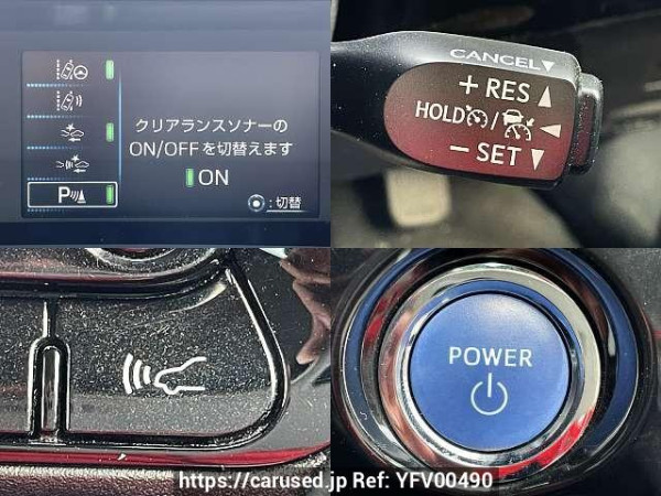 Used 2020 CVT toyota prius DAA-ZVW51 Image[5]