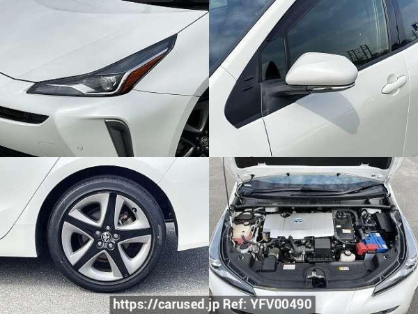 Used 2020 CVT toyota prius DAA-ZVW51 Image[7]