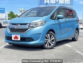 Honda Freed hybrid