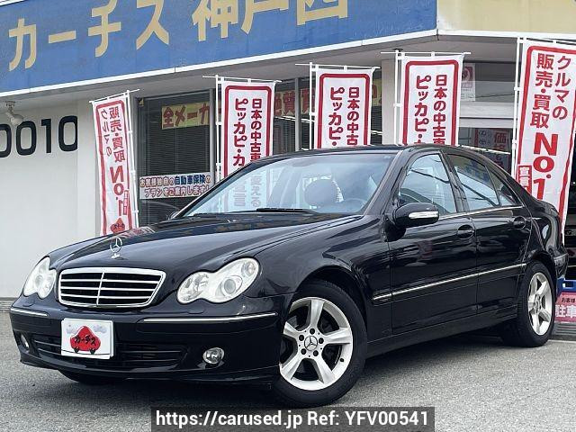 Mercedes Benz C-Class