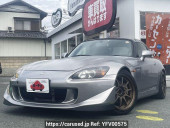 Honda S2000
