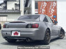 Used 1999 MT honda s2000 GH-AP1改 Image[2]