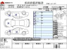 Used 1999 MT honda s2000 GH-AP1改 Image[3]
