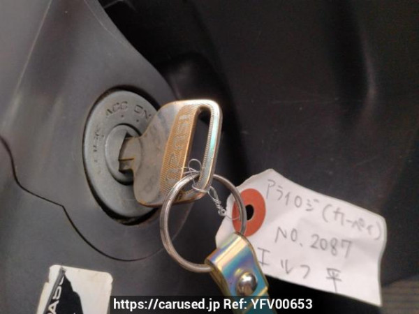 Used 2005 MT isuzu elf-truck NHR69 Image[24]