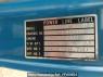 Used 1990 MT mitsubishi canter FE305BD Image[13]