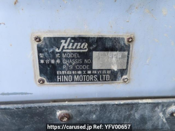 Used 1998 MT hino ranger FC3JCBD Image[23]