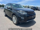 Land Rover Discovery Sport LC2A