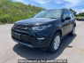Used 2015 AT land-rover discovery-sport LC2A Image[2]